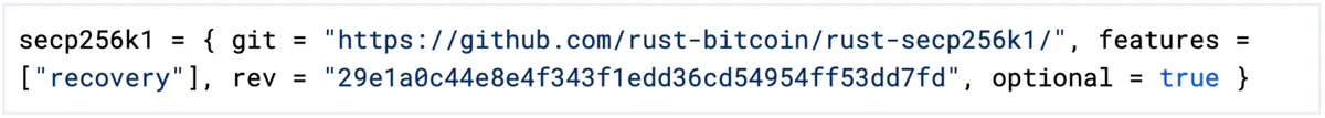 Figure 1: Updated dependency declaration