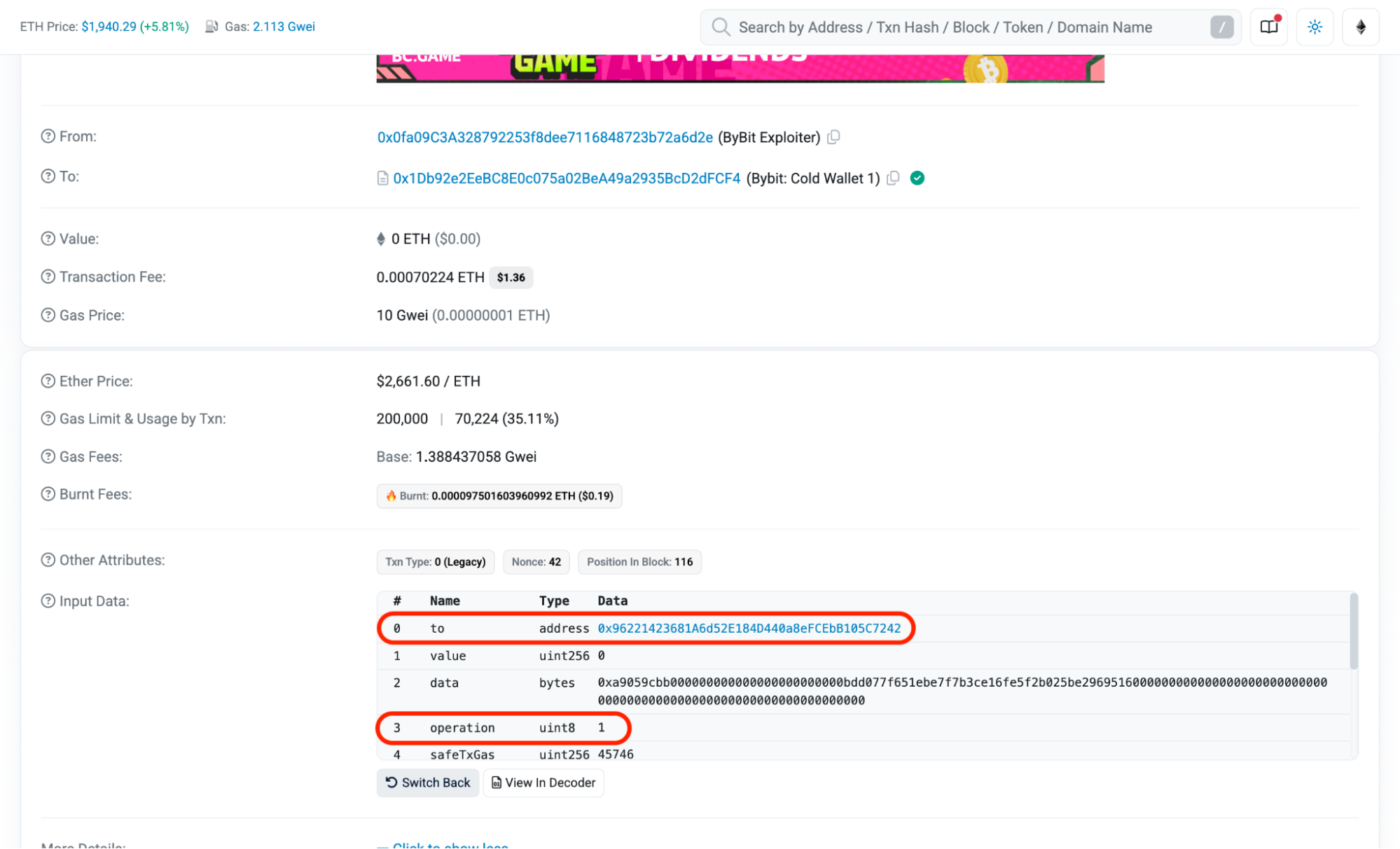 Figure 2: Compromised transaction signed for the Bybit hack on Etherscan